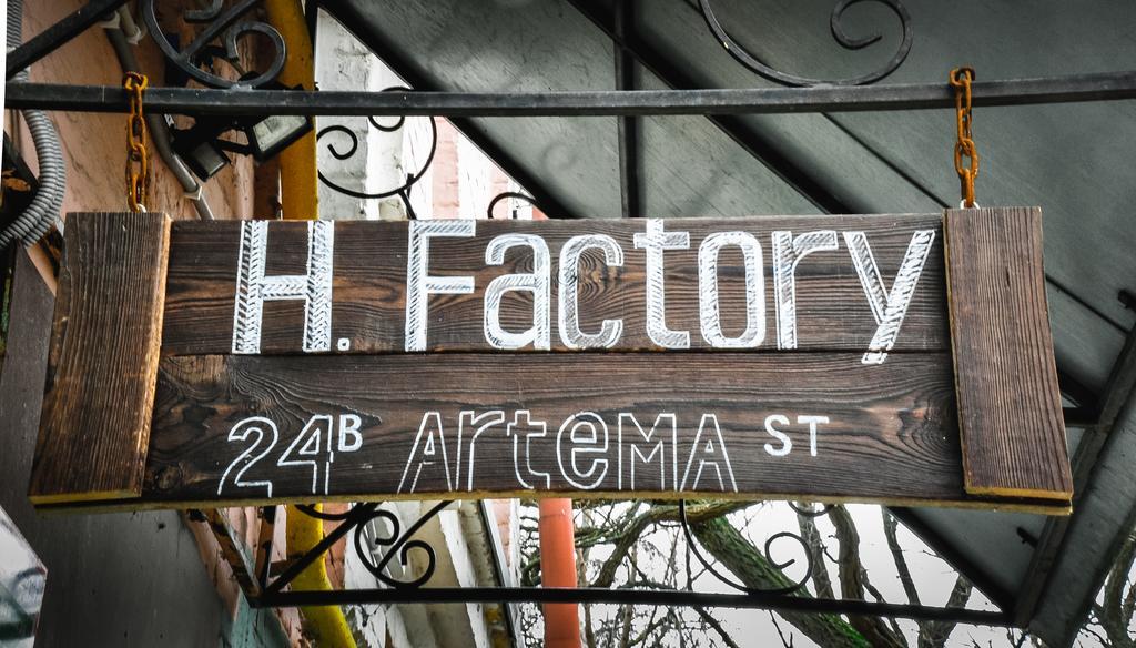 Garis Factory Hostel 키예프 외부 사진
